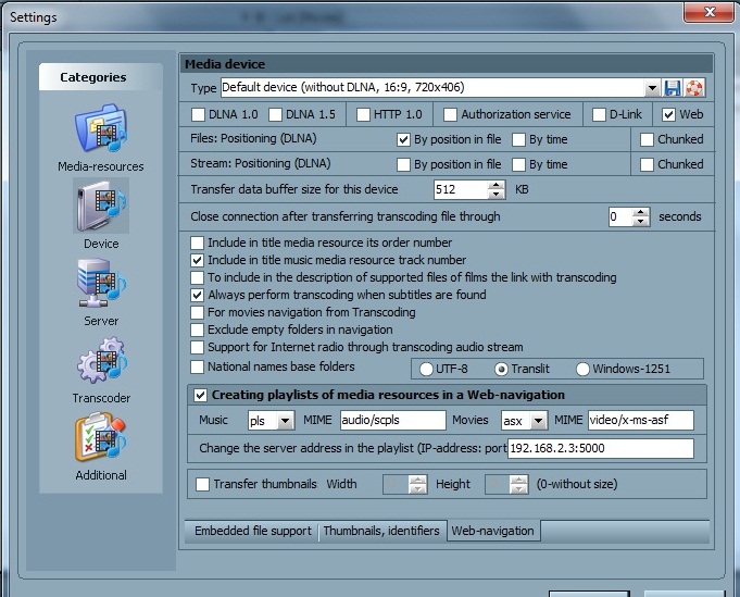 Media Device Settings Web Navigation.jpg
