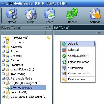 addlink.JPG